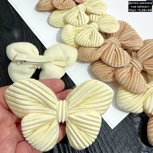 Дитячі заколки 10275 (10 штук) «лапки»